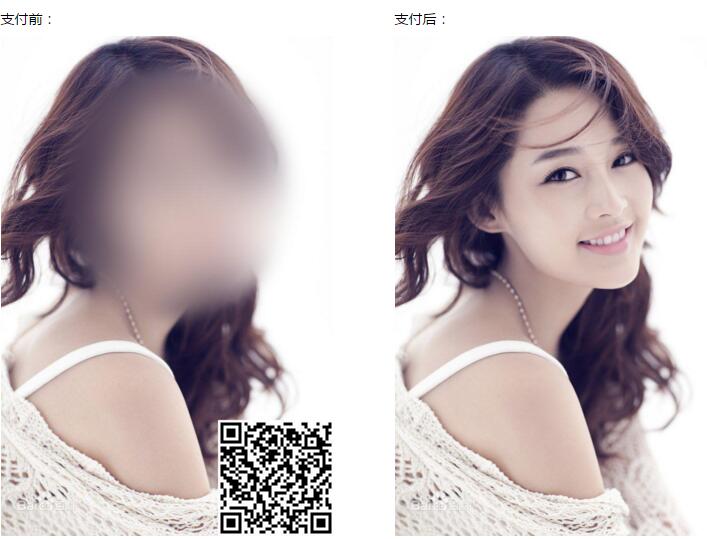 8tupian图片加密平台源码