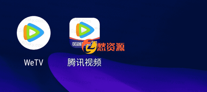 【WeTV腾讯视频国际版】 一款腾讯藏起来的软件|简洁|无广告