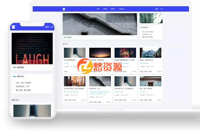 WordPress响应式扁平风格博客主题Uigreat v1.5.1 自适应PC+手机端