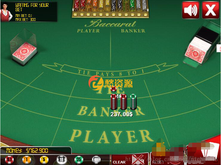 【HTML5巴卡拉纸牌游戏源码 】
