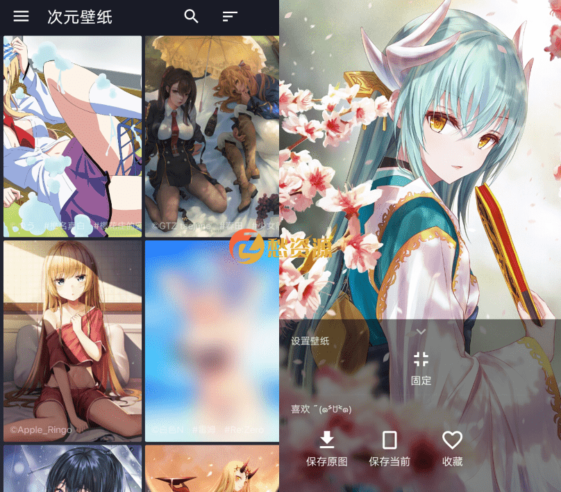 【安卓次元高清壁纸v2.2.17】 纯粹简洁的二次元壁纸/再也不用四处找了