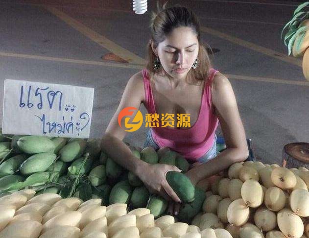 摆地摊摆摊营销系统v1.0.7小程序源码