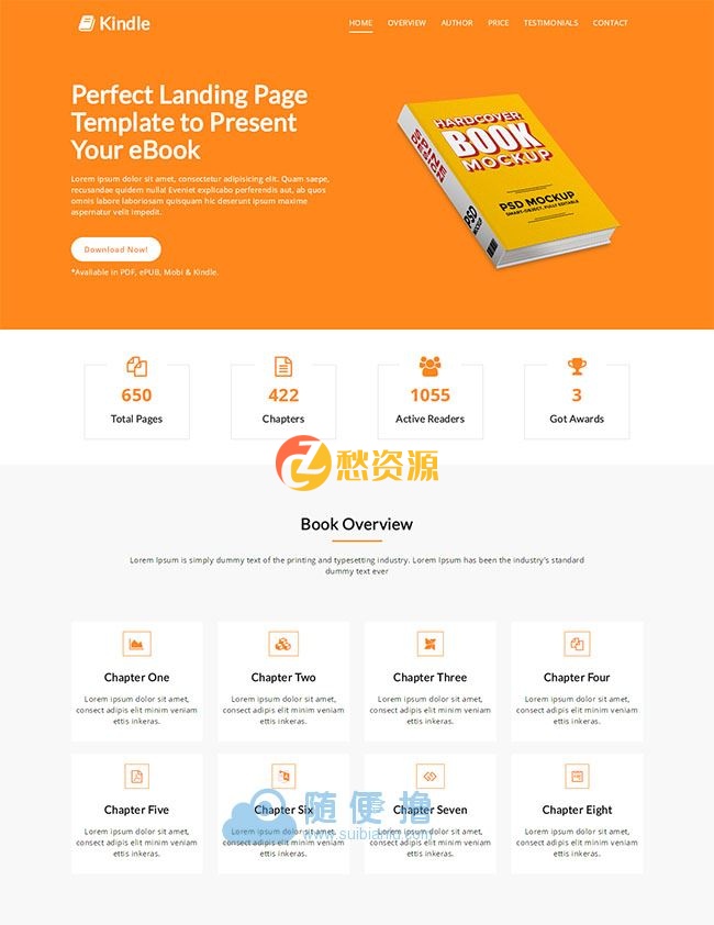 橙色电子书在线服务商模板是一款橙色样式风格的单页网站模板