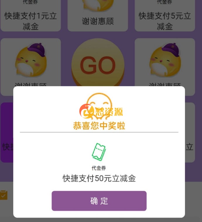 光大银行储蓄卡一类卡云权益抽最高50元立减金