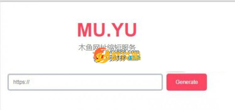 木鱼网址缩短服务 短域名生成网站源码1.0