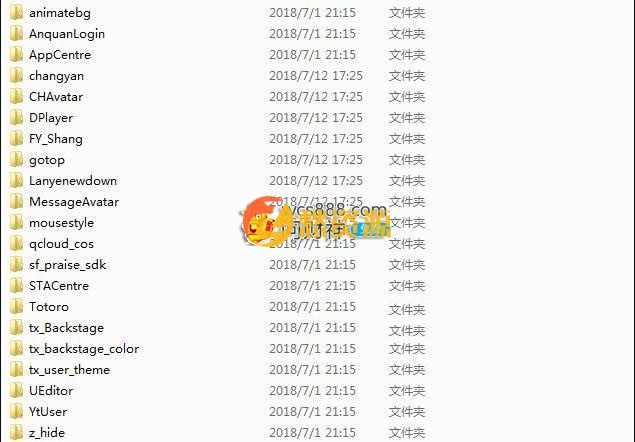 分享ZBLOG收费一些插件，没有测试，自己研究，已扫过，无后门