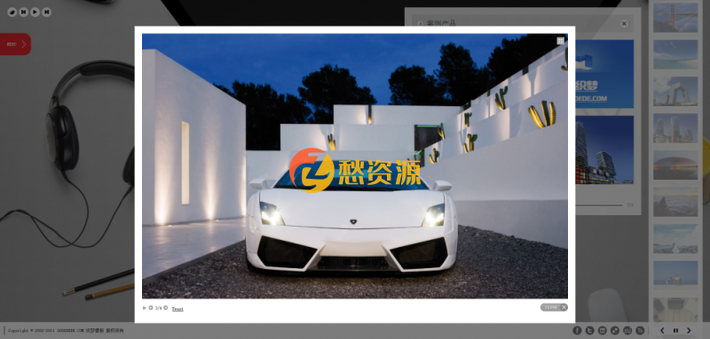 创意动态全屏大图百变配色企业通用织梦模板