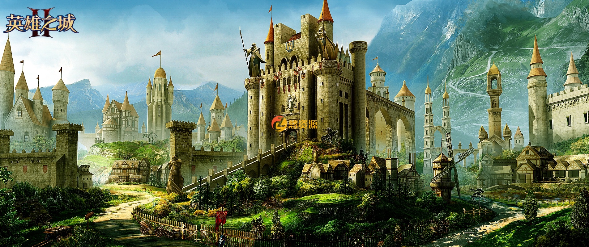 英雄之城2/服务端源码/资源/客户端源码亲测