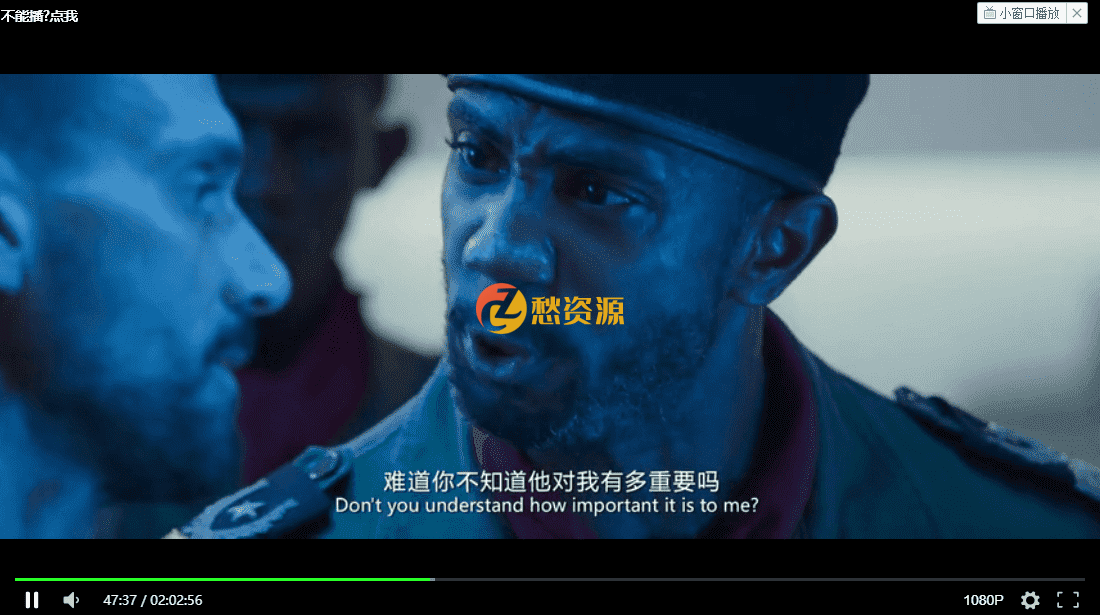 影视解析Xyplayer 3.94网站源码