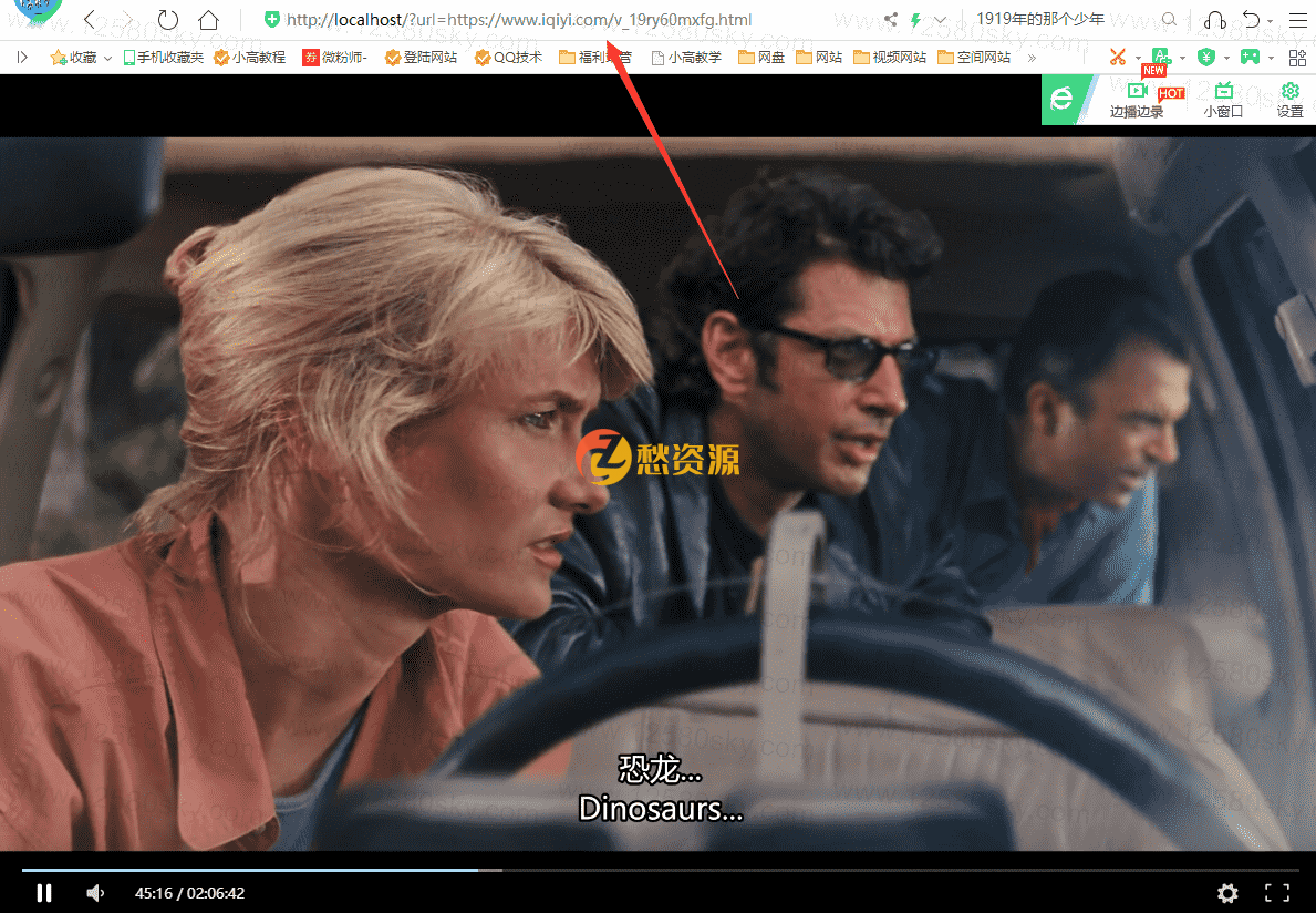 迪奥VIP视频解析客户端PHP源码