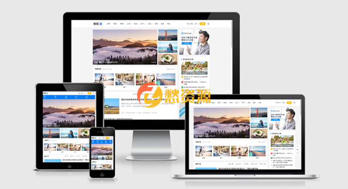 主题巴巴/博客X V1.3.1破解去授权无限制版 WordPress主题模板