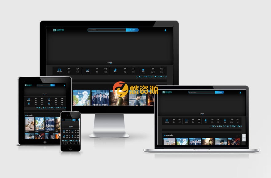Freekan5.9热播影视系统源码 完美修复众多BUG完整安装包-免费源码下载
