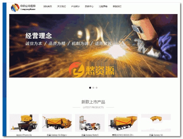 文章付费阅读v5.0系统(含小程序) build20200602