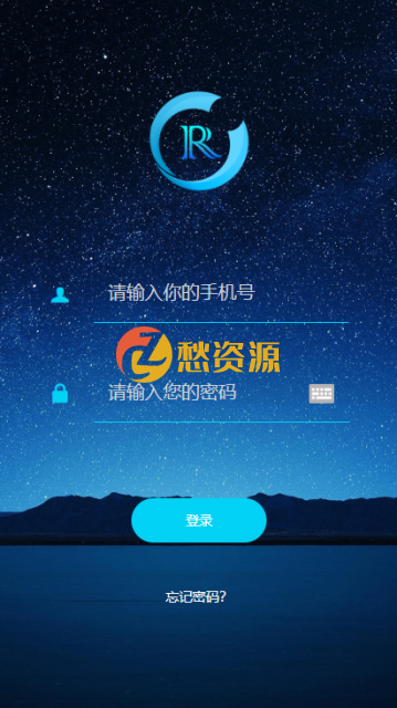 GEC挖矿_区块挖矿机系统挖矿的程序+UI可随意更改带有安装说明