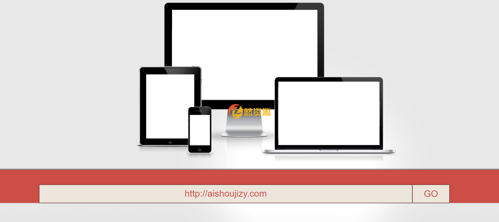 网站缩略图在线生成网源码