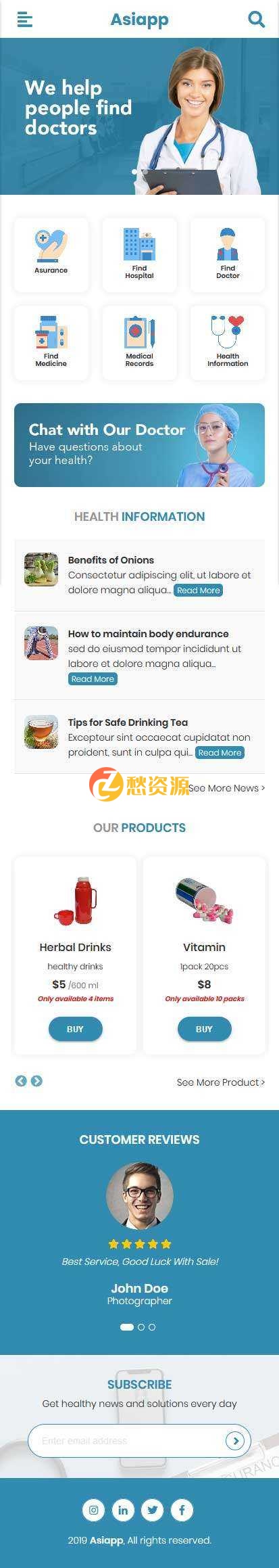 手机医疗电子商务网站wap移动端模板