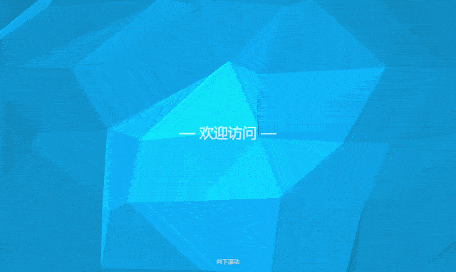 孟坤动画个人导航页面html源码