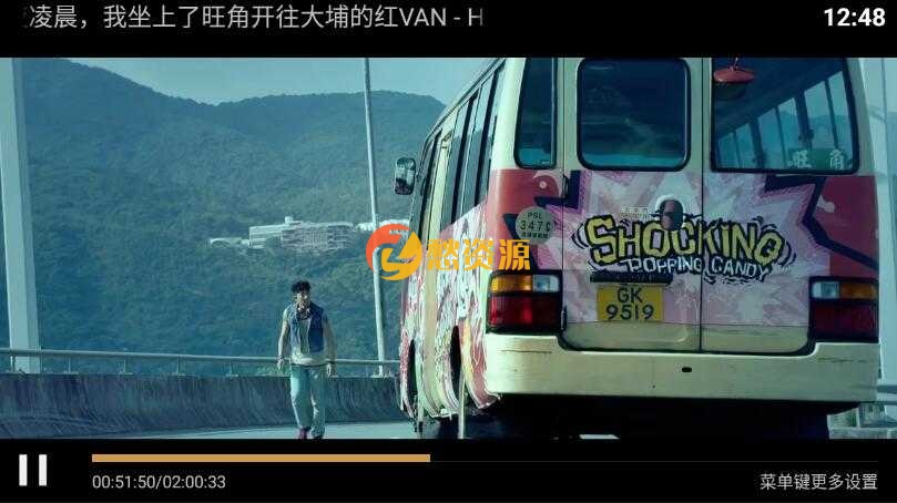 安卓金色影视v2.1 手机/盒子通用版