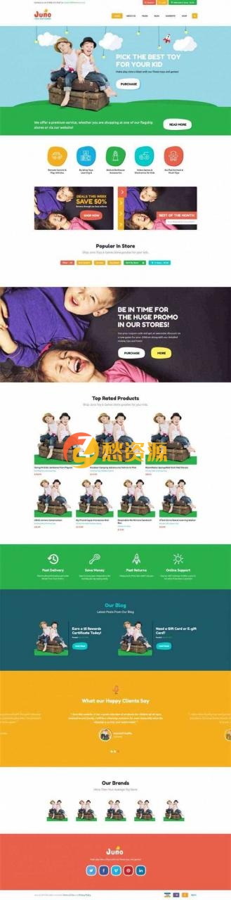 响应式卡通儿童玩具游戏商店网站html模板