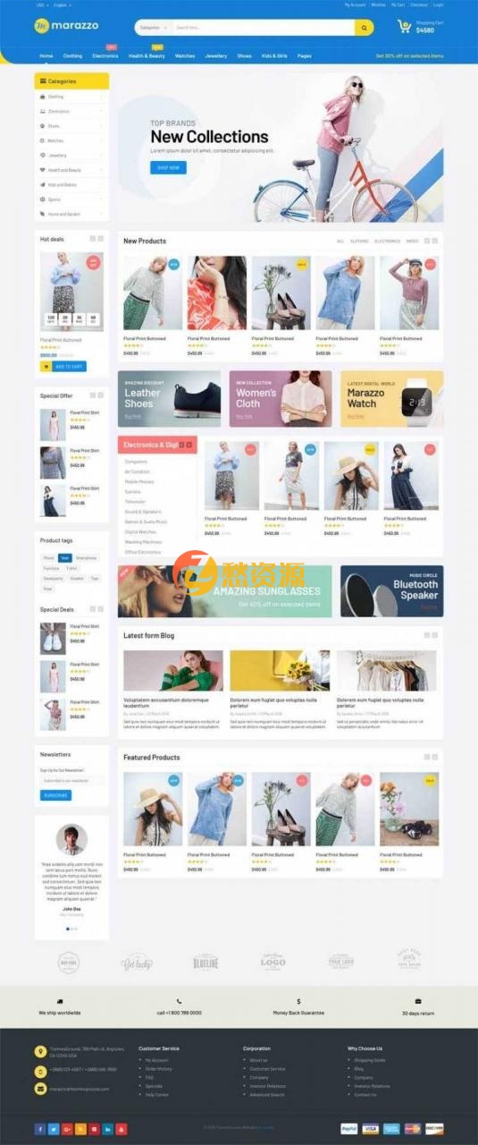 Bootstrap响应式综合购物商城网站HTML5模板