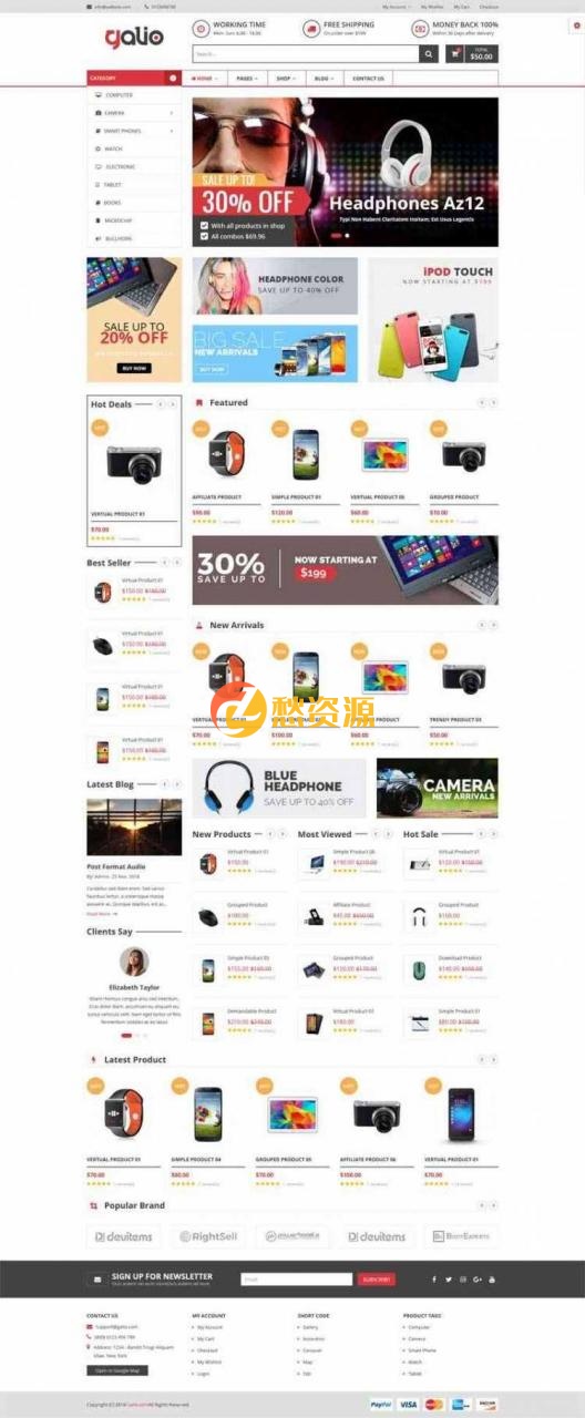 Bootstrap大型响应式手机电脑销售商城HTML模板