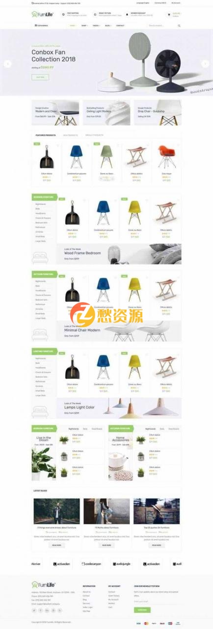 Bootstrap响应式家具家装用品电子商城html网站模板