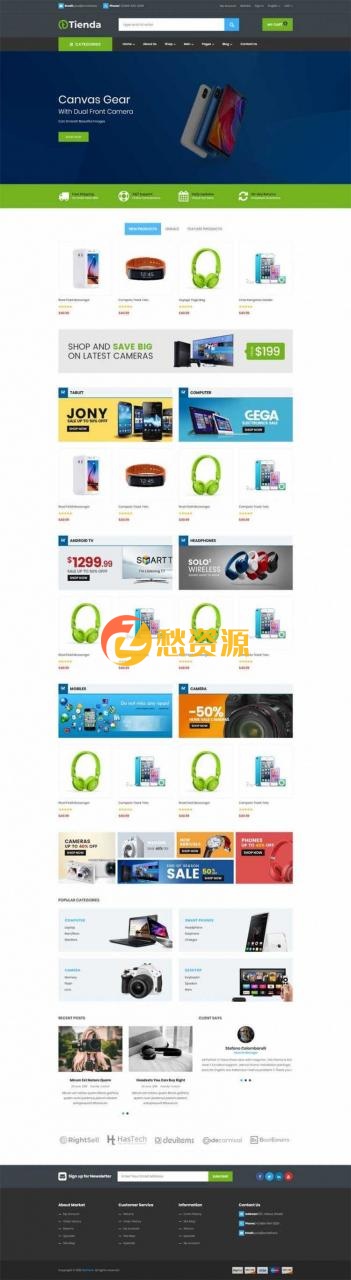 Bootstrap4手机数码商城响应式前端HTML5模板