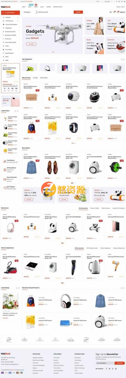 实用响应式综合类型电子商务网站Bootstrap模板