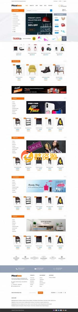 Bootstrap4清爽简约响应式电子产品销售网站html模板