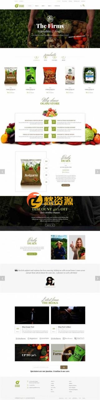 Bootstrap响应式有机食品电商网站html模板