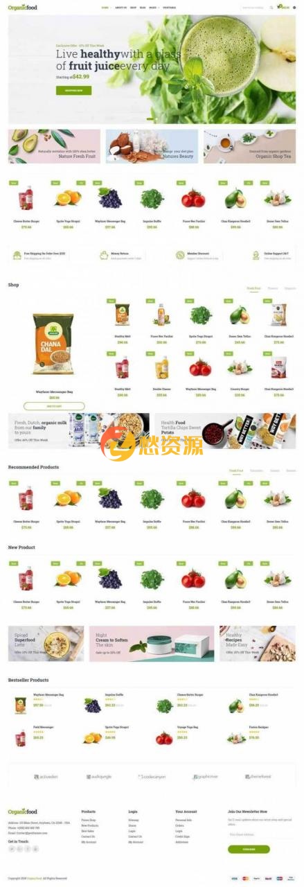 绿色Bootstrap4响应式食品蔬菜水果外卖预订商城网站HTML5模板