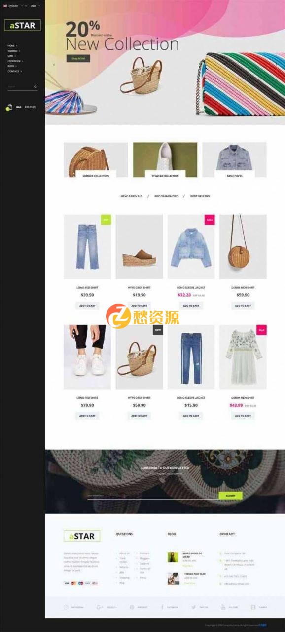 响应式左侧导航服装包包购物商城html模板