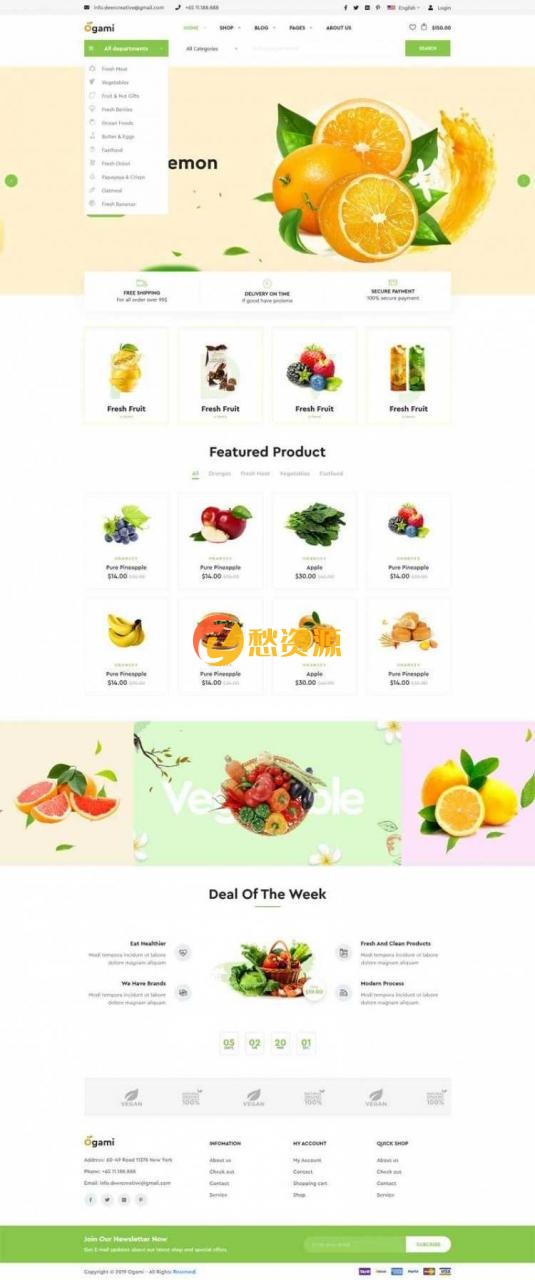 多用途的响应式食品商城网站HTML5模板