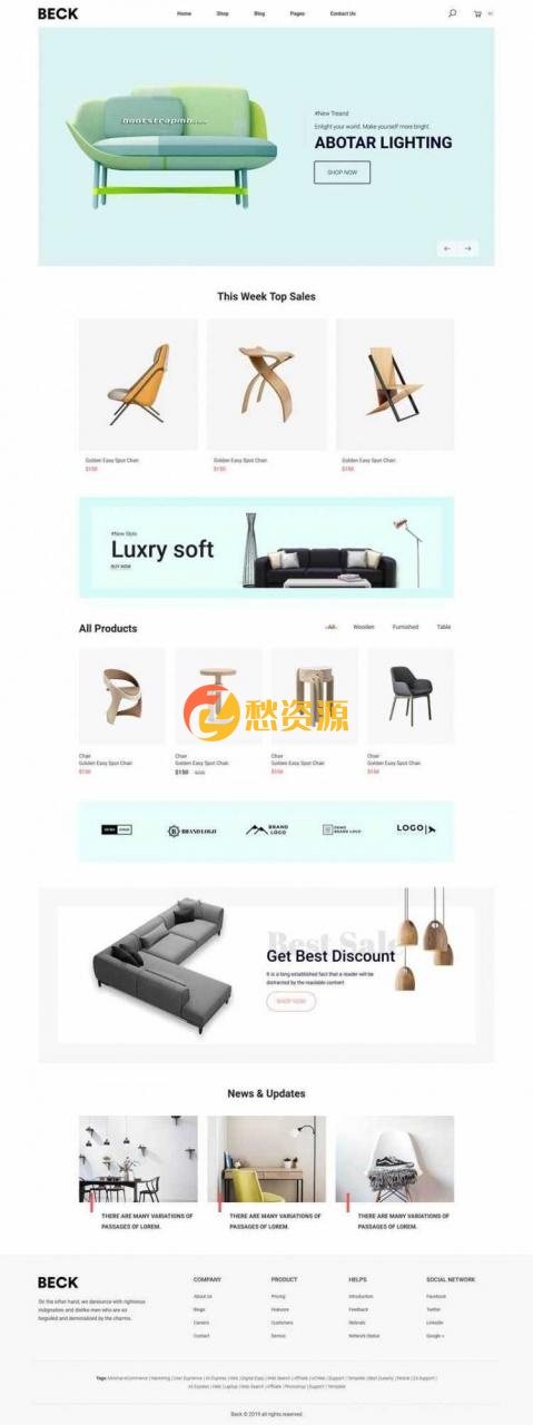 Bootstrap响应式小清新电商家具家居装饰商城HTML5模板