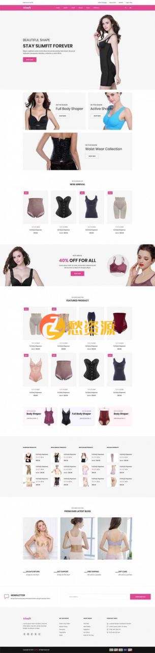 Bootstrap粉色大气响应式女性塑形内衣商城html模板