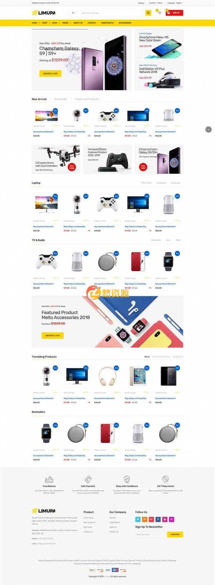 精美实用的数码产品销售电子商务Bootstrap网站模板