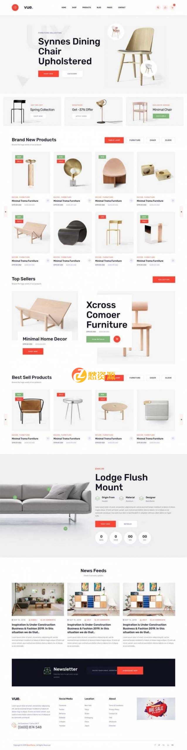 简洁大气响应式时尚多用途的家具电商HTML5模板