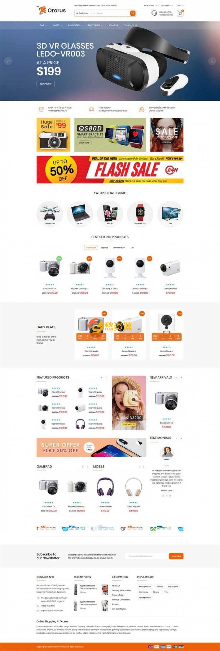 Bootstrap大气响应式手机数码产品电商网站html模板