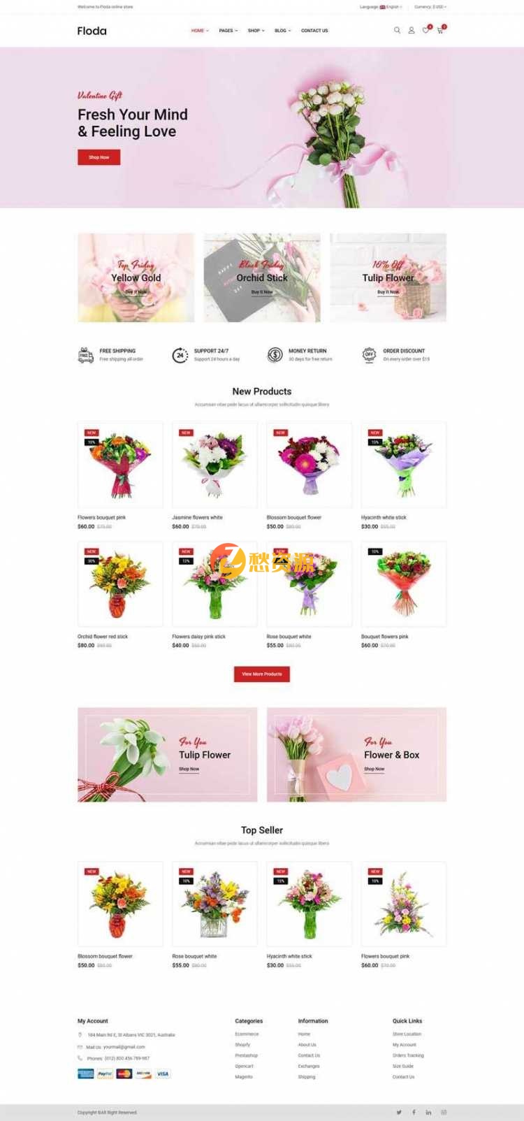 Bootstrap红色精美响应式鲜花花店电商网站html5模板