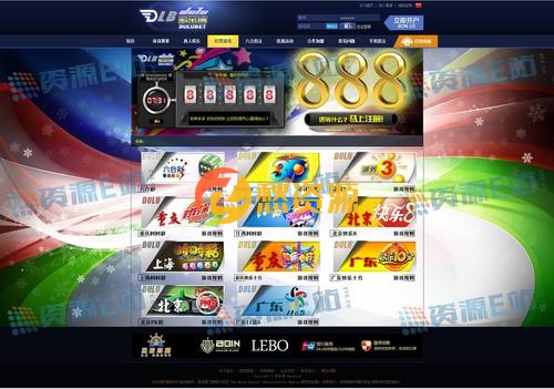 多LB整站源码带采集软件