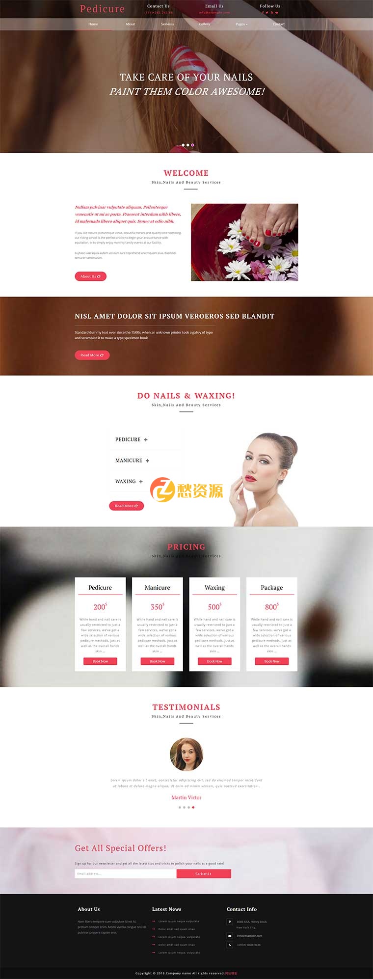 大气清爽的美容机构整站模板