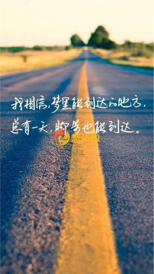 安卓品言文案v3.2.5 专注于文字的美