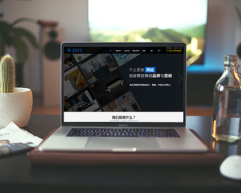 帝国cms 7.5大气高科技感网站建设企业模板 自适应建站公司网站源码