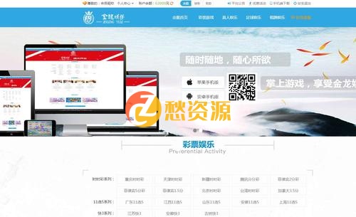 翡翠YL源码PHP+MYSQL