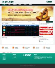 虚拟币投票排行网