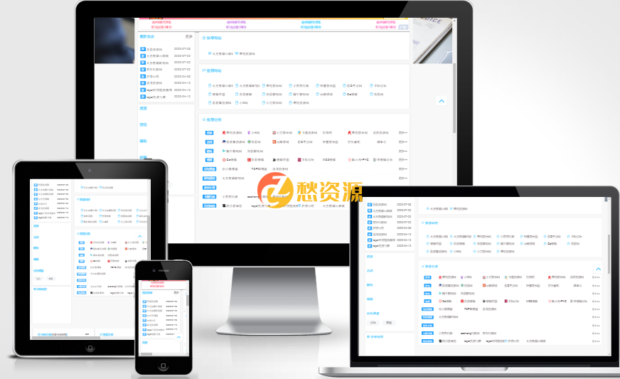技术导航源码附加交易系统