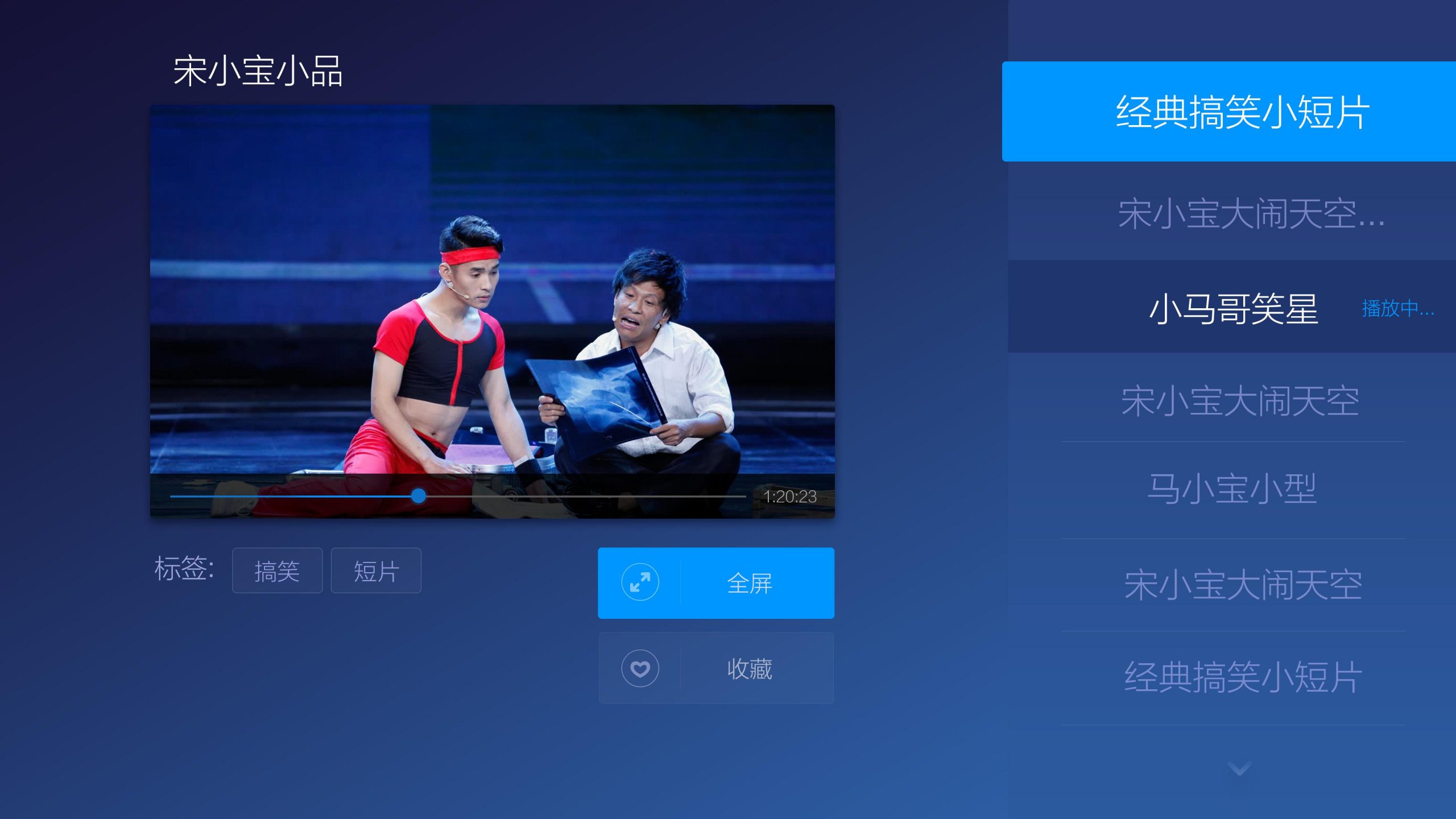 CKplayer播放器 网页免费视频播放器+支持mp4/flv/m3u8/rtmp协议的直播+支持移动端