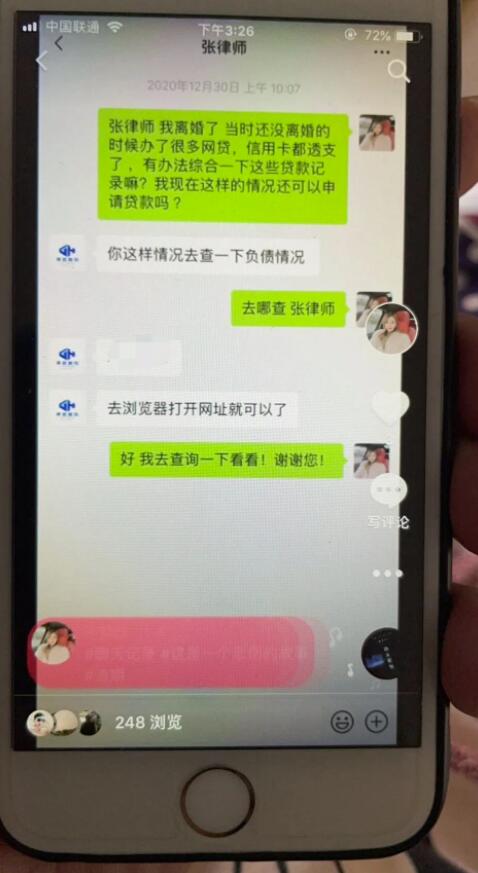 抖音短视频自动变现项目,多个抖音号操作,平均每天收入1万