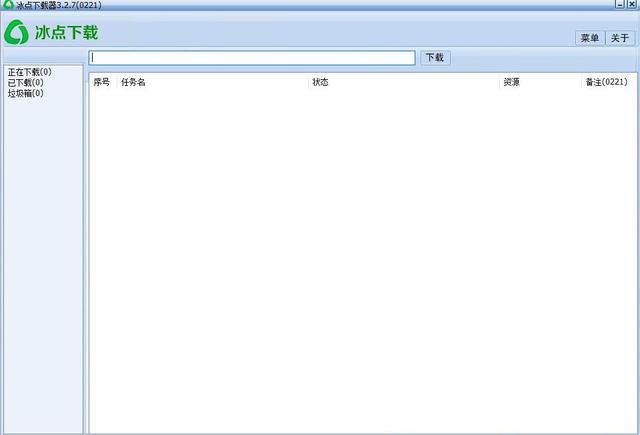 一个副业快速赚钱的门路,文库资料代下载业务