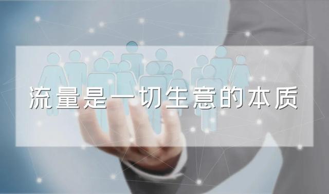 龟课知乎引流实战训练营线上第2期:多账号玩转知乎引流，建立流量矩阵